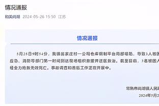 hth全站网页版截图3